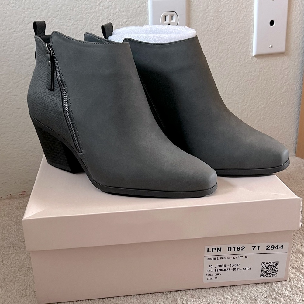 JustFab Gray Booties